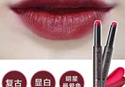 磚紅色和豆沙色的區(qū)別 磚紅色和豆沙色哪個(gè)好看？