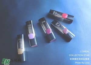 歐萊雅琉金唇膏m601多少錢？歐萊雅m601專柜價(jià)格