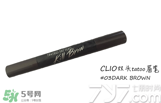 clio珂萊歐是什么牌子？clio是韓國(guó)什么檔次？