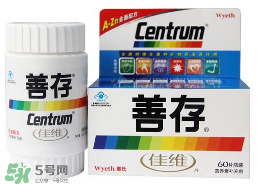 善存多維和佳維哪個(gè)好？善存多維和佳維的區(qū)別