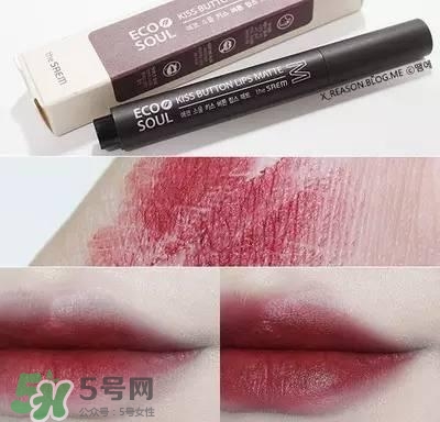 磚紅色和豆沙色的區(qū)別 磚紅色和豆沙色哪個(gè)好看？