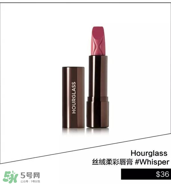 豆沙色和南瓜色的區(qū)別 豆沙色和南瓜色哪個好看？