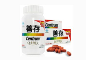 善存片多少錢？善存片孕婦可以吃嗎？