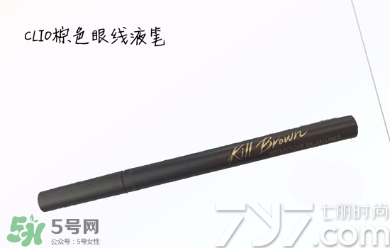 clio珂萊歐是什么牌子？clio是韓國(guó)什么檔次？
