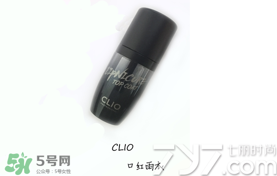 clio珂萊歐是什么牌子？clio是韓國(guó)什么檔次？