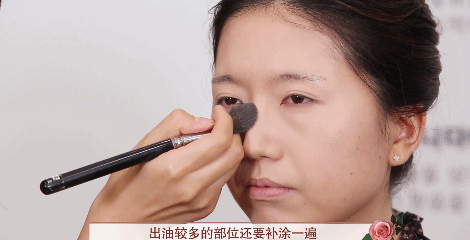 干玫瑰色妝容怎么化？干玫瑰色妝容畫法步驟