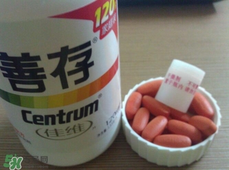 善存片是什么？善存片怎么吃？