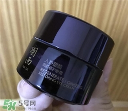 羽西人參眼霜多少錢？羽西人參眼霜價格