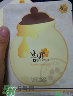 春雨面膜孕婦可以用嗎？哺乳期能用春雨面膜嗎？