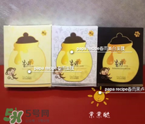 春雨面膜怎么樣？春雨面膜好用嗎？