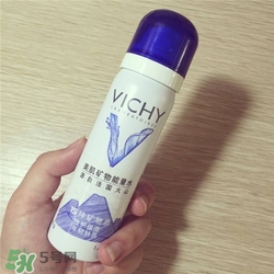 薇姿噴霧好用嗎？薇姿噴霧怎么樣？