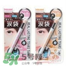 臥蠶筆可以當(dāng)高光用嗎？臥蠶和高光的區(qū)別