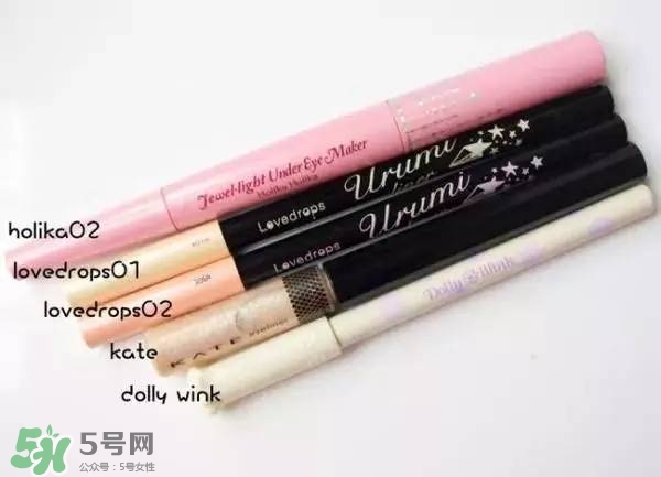 臥蠶筆哪個(gè)牌子好？臥蠶筆品牌推薦