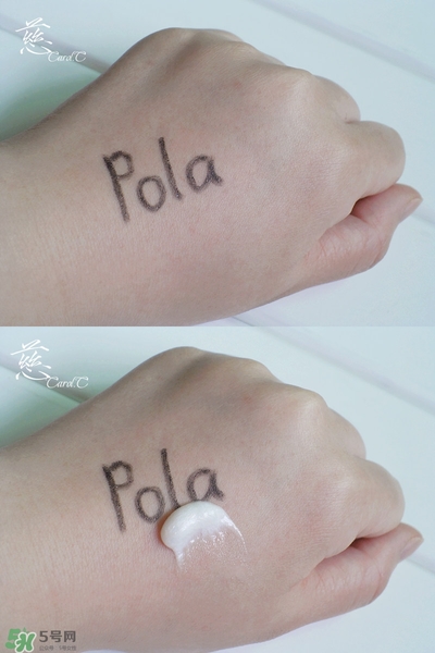 POLA黑BA洗面奶多少錢(qián)？POLA黑BA系列怎么樣