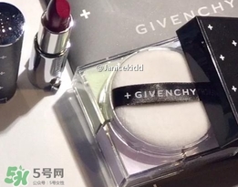 紀梵希2017十字紋散粉多少錢？紀梵希2017十字紋散粉哪里買？