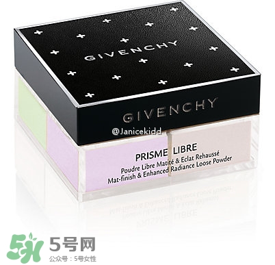 紀梵希2017十字紋散粉多少錢？紀梵希2017十字紋散粉哪里買？