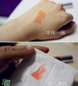 ysl唇油怎么用？ysl唇油使用方法