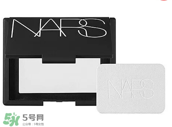 nars蜜粉餅多少錢？nars蜜粉餅專柜價(jià)格