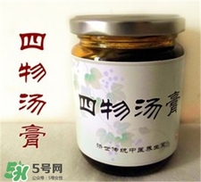 四物湯是哪四物？四物湯怎么做?