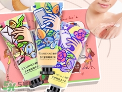 嘉媚樂(lè)護(hù)手霜怎么樣?camenae護(hù)手霜好用嗎? 嘉媚樂(lè)護(hù)手霜怎么樣?camenae護(hù)手霜好用嗎?