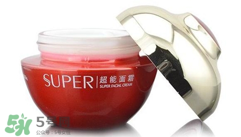 韓束超能面霜好用嗎？韓束超能面霜怎么樣？