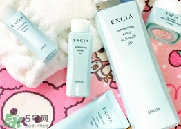 excia滲透乳多少錢一瓶？excia滲透乳專柜價格