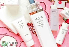 excia滲透乳多少錢一瓶？excia滲透乳專柜價格
