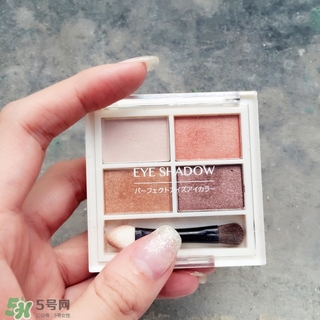 名創(chuàng)優(yōu)品眼影怎么樣？名創(chuàng)優(yōu)品眼影好用嗎？