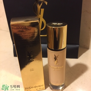 ysl粉底液多少錢？ysl粉底液專柜價(jià)