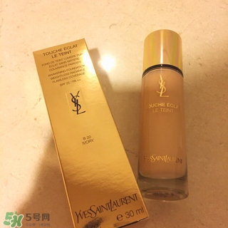 ysl粉底液多少錢？ysl粉底液專柜價(jià)