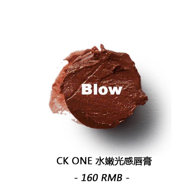 漿果色口紅什么牌子好？漿果色口紅推薦