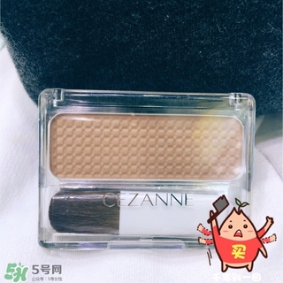 cezanne是什么牌子？cezanne倩麗是什么檔次？