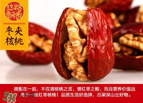 紅棗夾核桃有什么寓意？紅棗夾核桃的寓意