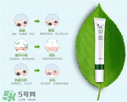 韓后熬夜眼霜多少錢？韓后熬夜眼霜價格