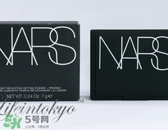 nars蜜粉和紀(jì)梵希散粉哪個(gè)好？nars蜜粉和紀(jì)梵希散粉對(duì)比