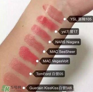 珊瑚橘口紅哪個(gè)牌子好？珊瑚橘色口紅推薦