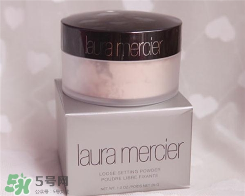 laura mercier羅拉散粉好用嗎？羅拉散粉怎么樣？