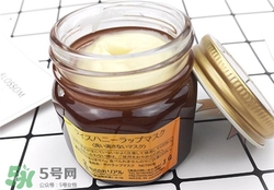 rice honey蜂蜜睡眠面膜好用嗎？美人糠蜂蜜睡眠面膜怎么樣？