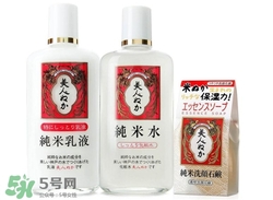 美人糠是什么牌子？美人糠在日本的口碑怎么樣？