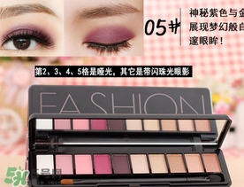 novo是什么牌子化妝品？novo化妝品怎么樣？