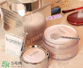 la prairie萊珀妮散粉多少錢？la prairie萊珀妮散粉專柜價格