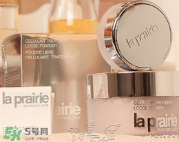 la prairie萊珀妮散粉多少錢？la prairie萊珀妮散粉專柜價格