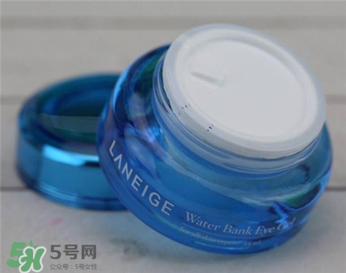蘭芝水庫眼霜好用嗎？蘭芝水庫眼霜怎么樣？