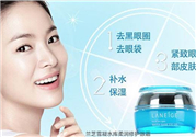 蘭芝水庫(kù)眼霜好用嗎？蘭芝水庫(kù)眼霜怎么樣？