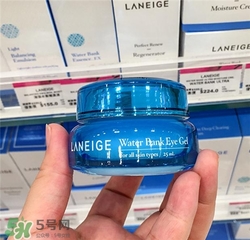 蘭芝水庫(kù)眼霜怎么用？蘭芝水庫(kù)眼霜使用方法