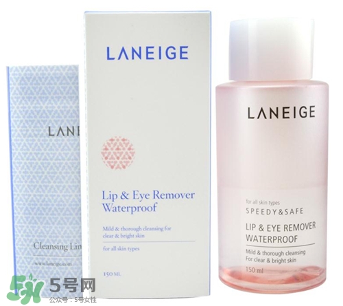 蘭芝眼唇卸妝液怎么用？蘭芝眼唇卸妝液使用方法