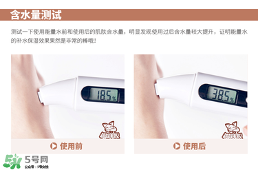 theginza化妝水怎么樣？the ginza化妝水好用嗎？
