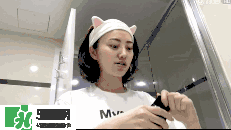 pola黑ba洗面奶多少錢？pola黑ba洗面奶專柜價格