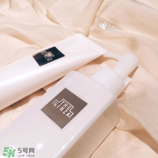 the ginza卸妝油怎么用？the ginza卸妝油使用方法
