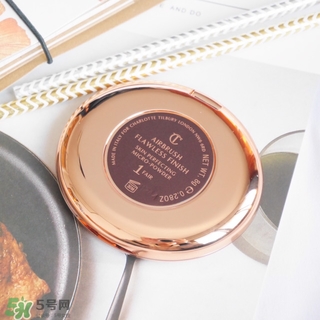 charlotte tilbury蜜粉餅多少錢(qián)？ct蜜粉餅專(zhuān)柜價(jià)格